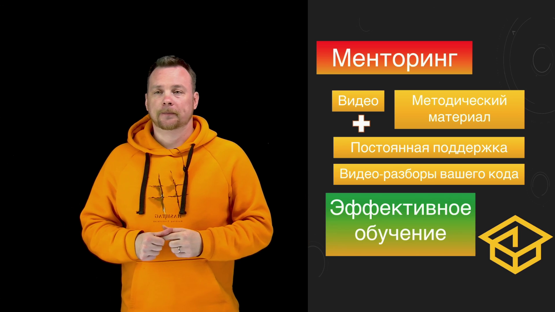 Rust курсы. Разработчик курса. Котомин преподаватель программирование. Курсы программирования зелёный фон широкий.